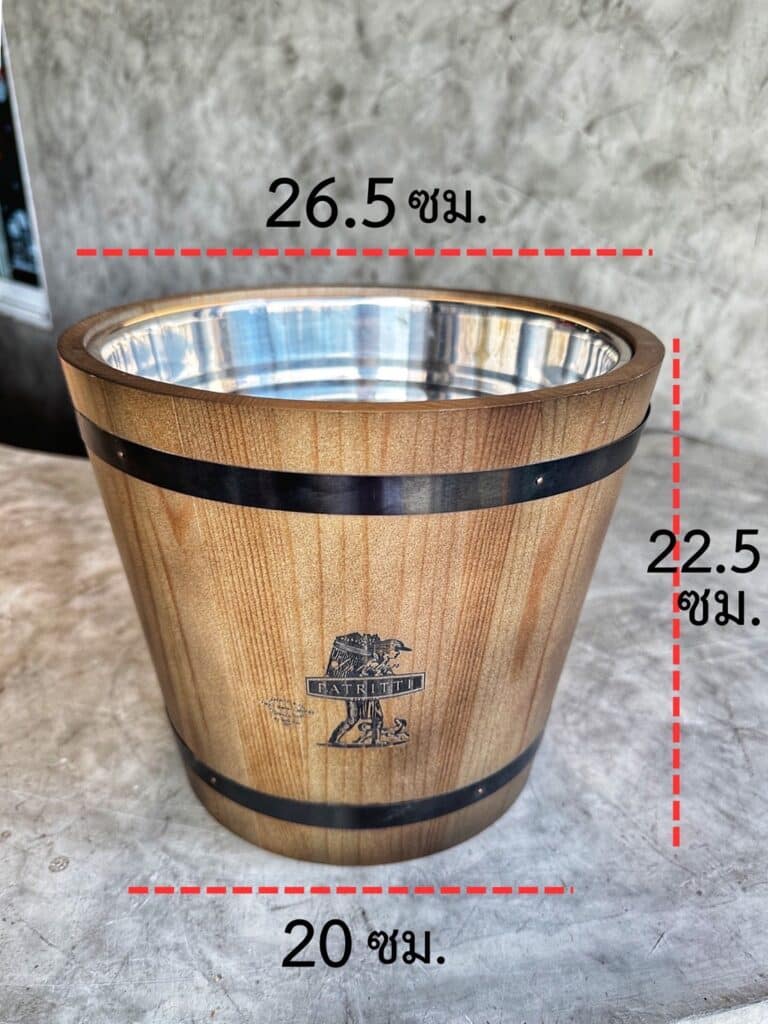 ถังแช่ไวน์ PATRITTI ทรงกระบุง (Bucket Wine Cooler)