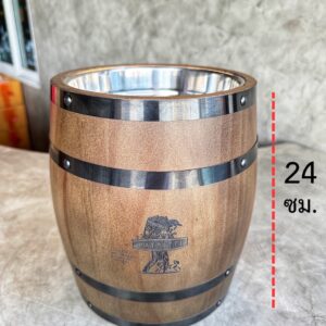 ถังแช่ไวน์ PATRITTI ทรงถัง (Barrel Wine Cooler)