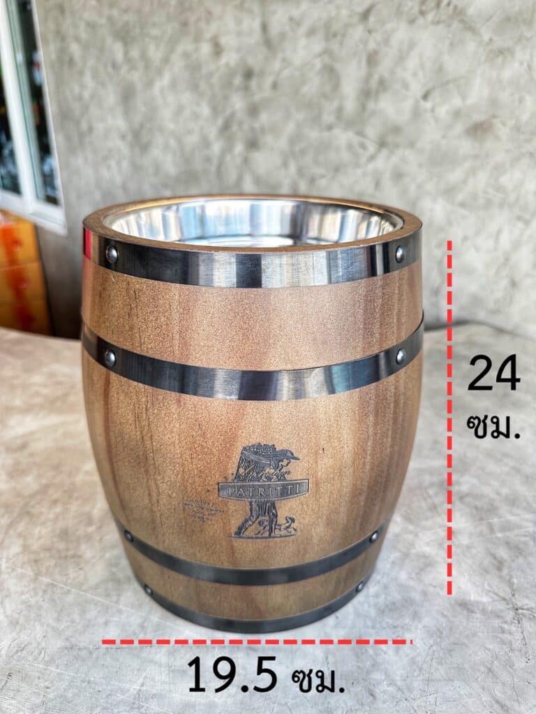 ถังแช่ไวน์ PATRITTI ทรงถัง (Barrel Wine Cooler)